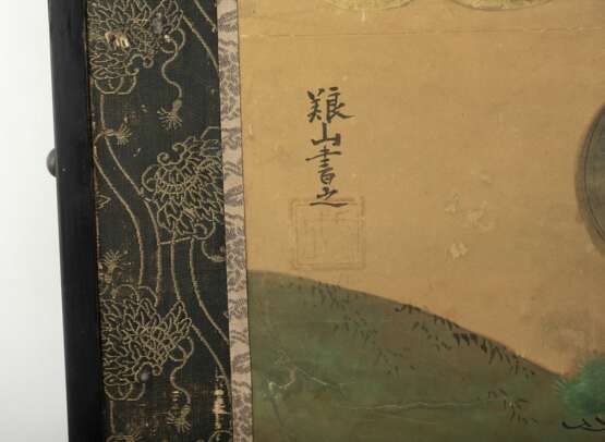 Sechsteiliger Paravent mit Szene aus dem Roman des Prinzen Genji - photo 6