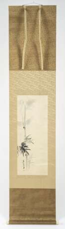 Shibata Zeshin (1807-1891) attr. - photo 2