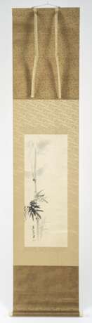 Shibata Zeshin (1807-1891) attr. - фото 2