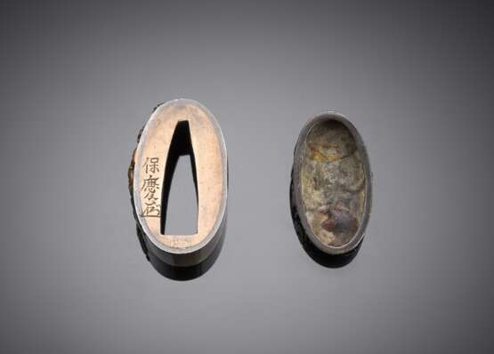 Fuchi und kashira aus shibuichi - photo 2