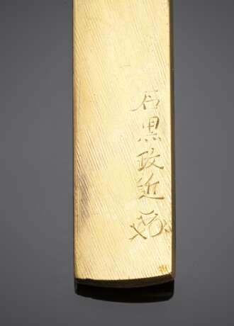 Kozuka (Beimessergriff) aus shakudô - photo 2