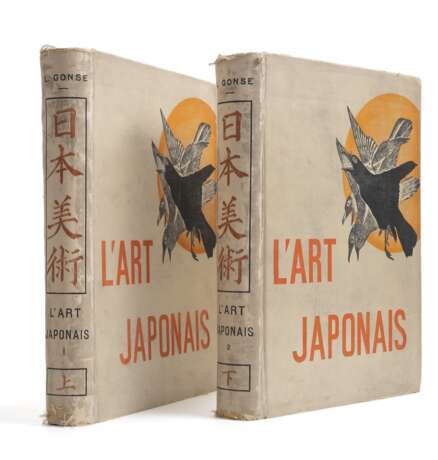 Louis, Gonse: L'Art Japonais, Bd. I & II - photo 1