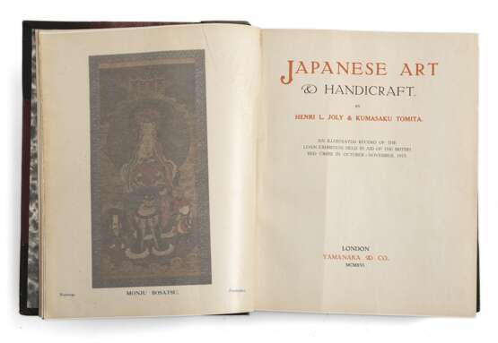 Henri L. Joly and Kumasaku Tomita: Japanese Art and Handicraft, - фото 2