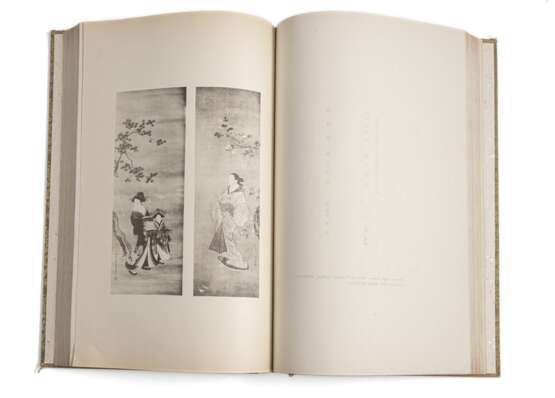 Morito Kusano (Ed.): Kokusui Ukiyo-e kessakushū (Kokusui-Sammlung der Ukiyo-e-Meisterwerke) - photo 4
