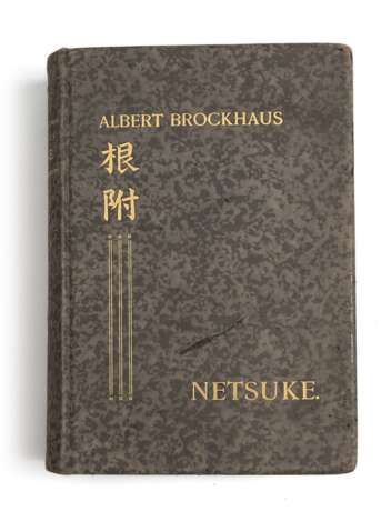 Albert Brockhaus: Netsuke - photo 1