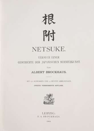 Albert Brockhaus: Netsuke - photo 2