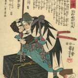 Utagawa Kuniyoshi (1798 - 1861) - Foto 5