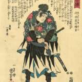 Utagawa Kuniyoshi (1798 - 1861) - Foto 9