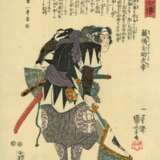 Utagawa Kuniyoshi (1798 - 1861) - photo 12