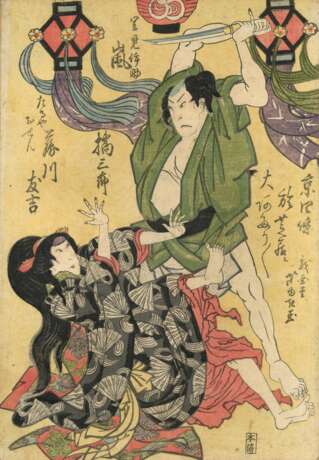 Gigadô Ashiyuki (aktiv ca. 1814-1833) - фото 1