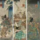 Utagawa Kuniyoshi:(1797-1861) - фото 1