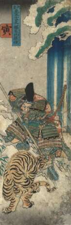 Utagawa Kuniyoshi:(1797-1861) - фото 2