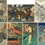 Utagawa Kunisada (Toyokuni III ) (1786 - 1864) - фото 1