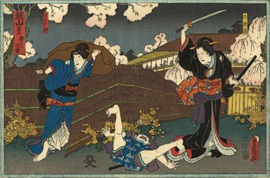 Utagawa Kunisada (Toyokuni III ) (1786 - 1864) - Foto 3
