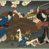 Utagawa Kunisada (Toyokuni III ) (1786 - 1864) - фото 3