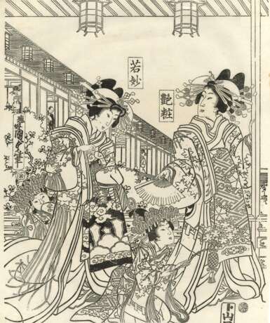 Utagawa Kunisada (Toyokuni III ) (1786 - 1864) - photo 4
