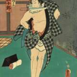 Utagawa Kunisada (Toyokuni III ) (1786 - 1864) - фото 8