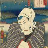 Utagawa Kunisada (Toyokuni III ) (1786 - 1864) - фото 9