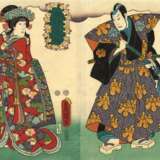 Utagawa Kunisada (Toyokuni III ) (1786 - 1864) - фото 10