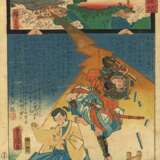 Utagawa Kunisada (Toyokuni III ) (1786 - 1864) - фото 12