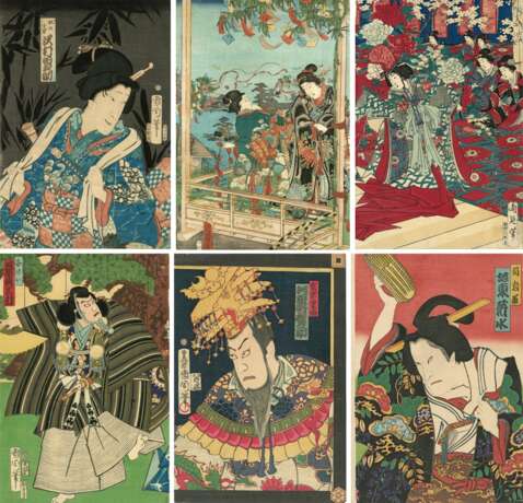Toyohara Kunichika (1835 - 1900) und anderer Künstler - photo 1