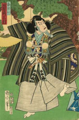 Toyohara Kunichika (1835 - 1900) und anderer Künstler - Foto 3