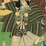 Toyohara Kunichika (1835 - 1900) und anderer Künstler - photo 3