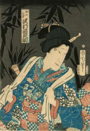 Toyohara Kunichika (1835 - 1900) und anderer Künstler - фото 4