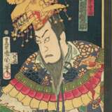 Toyohara Kunichika (1835 - 1900) und anderer Künstler - фото 6
