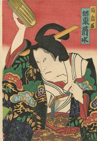 Toyohara Kunichika (1835 - 1900) und anderer Künstler - фото 7