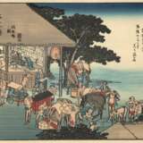 Utagawa Hiroshige (1797–1858) - фото 4