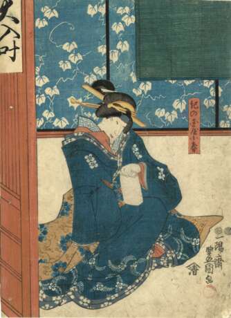 Utagawa Kunisada (Toyokuni III) (1786-1864) - photo 6