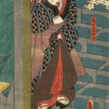 Utagawa Kunisada (Toyokuni III) (1786-1864) - Foto 7