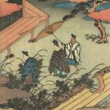 Utagawa Kuninao (1795 - 1854) und Utagawa Kuniteru (1808 - 1876) - Foto 7