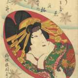 Utagawa Kunisada II (1823 - 1880), Toyoharu Chikanobu (1838 - 1912), Mizuno Toshikata (1866 - 1908) und Seisai - Foto 2