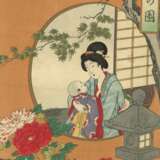 Utagawa Kunisada II (1823 - 1880), Toyoharu Chikanobu (1838 - 1912), Mizuno Toshikata (1866 - 1908) und Seisai - Foto 3