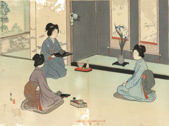 Utagawa Kunisada II (1823 - 1880), Toyoharu Chikanobu (1838 - 1912), Mizuno Toshikata (1866 - 1908) und Seisai - Foto 4