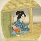 Utagawa Kunisada II (1823 - 1880), Toyoharu Chikanobu (1838 - 1912), Mizuno Toshikata (1866 - 1908) und Seisai - photo 5