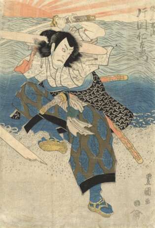 Utagawa Toyokuni I (1769 - 1825) und Utagawa Toyokuni II (Toyoshige ) (ca. 1802 - 1835) - фото 2