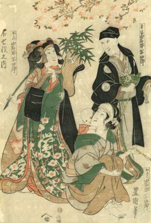 Utagawa Toyokuni I (1769 - 1825) und Utagawa Toyokuni II (Toyoshige ) (ca. 1802 - 1835) - photo 4