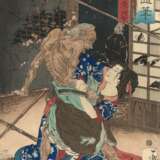 Tsukioka Yoshitoshi (1839 -1892) - Foto 3