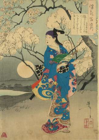 Tsukioka Yoshitoshi (1839 -1892) - Foto 5
