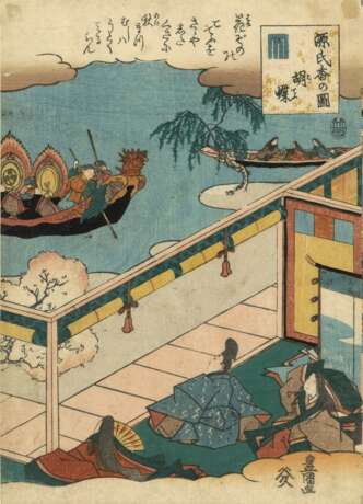 Utagawa Kunisada (Toyokuni III) (1786-1864) - photo 2