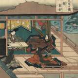 Utagawa Kunisada (Toyokuni III) (1786-1864) - Foto 3