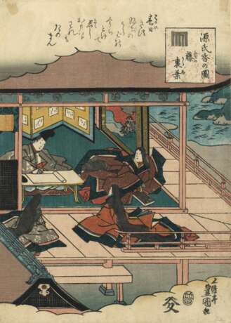 Utagawa Kunisada (Toyokuni III) (1786-1864) - фото 3