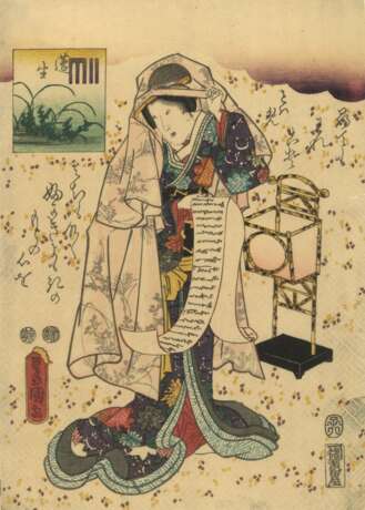 Utagawa Kunisada (Toyokuni III) (1786-1864) - Foto 8