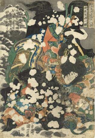 Utagawa Kuniyoshi (1797-1861 - photo 3