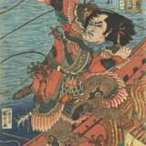Utagawa Kuniyoshi (1797-1861 - Foto 6