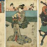 Gigadô Ashiyuki (aktiv 1813 - 1833) und Utagawa Yoshitora (aktiv ca. 1840 - 1880) - Foto 1