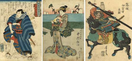 Gigadô Ashiyuki (aktiv 1813 - 1833) und Utagawa Yoshitora (aktiv ca. 1840 - 1880) - фото 1